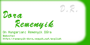 dora remenyik business card